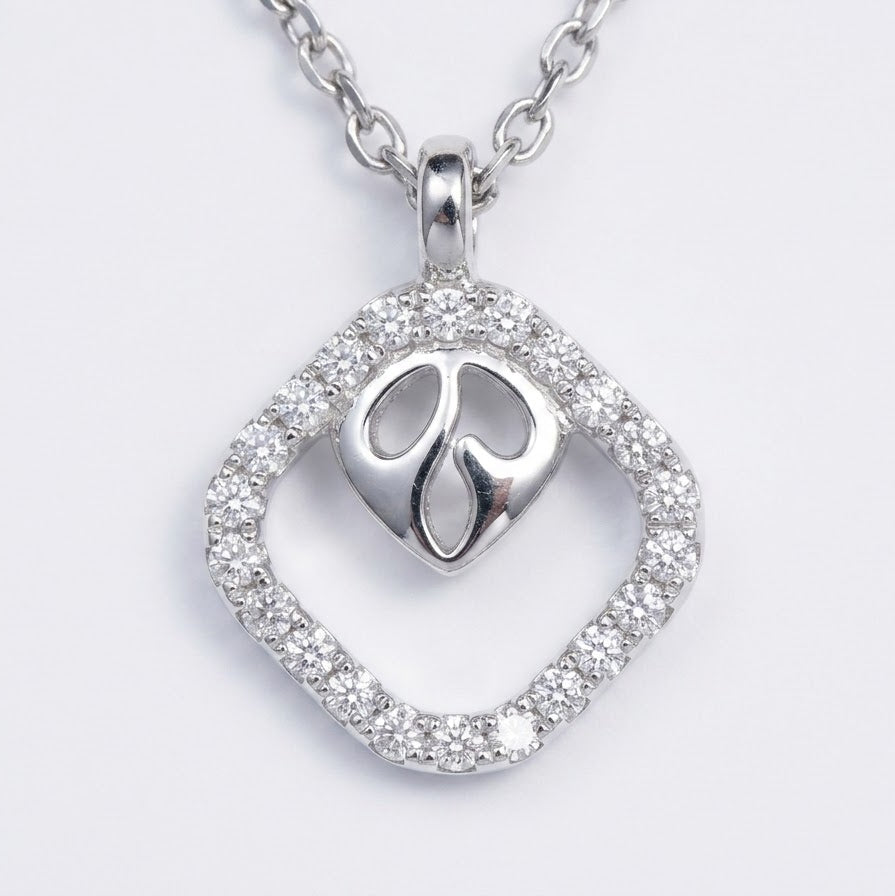 Silver Crystal Heart Pendant Necklace – Elegant Heart Jewellery